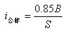 碎礦中公稱破碎比及平均破碎比的表示